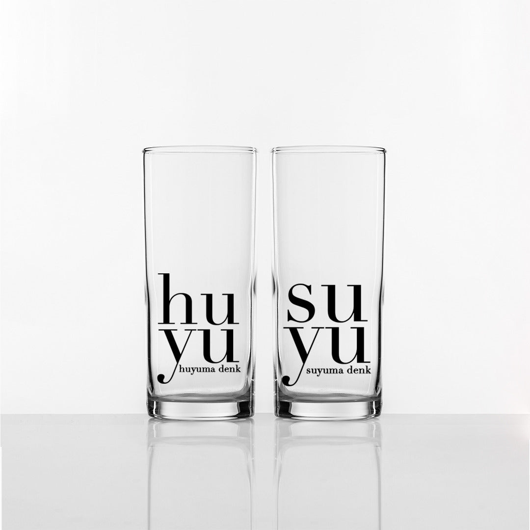 Huyu Huyuma Denk, Suyu Suyuma Denk - İkili Rakı Kadehi